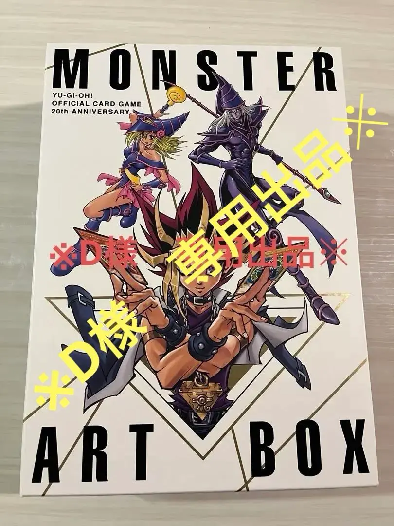 m77676269179_1.jpg?1765064352