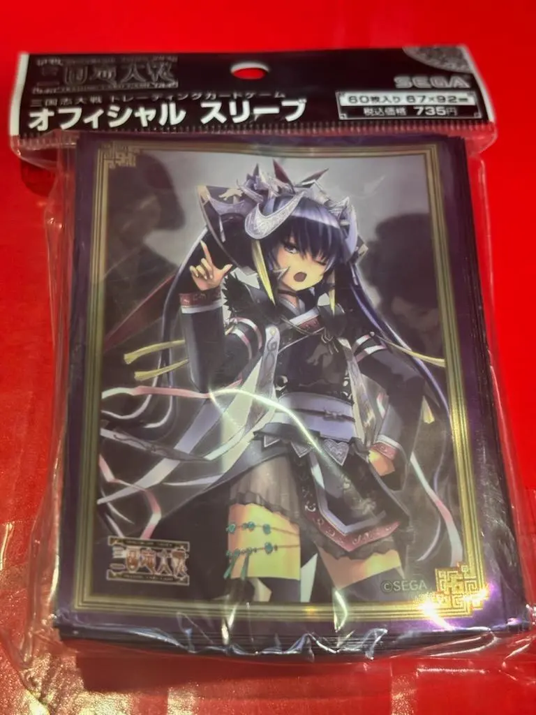 2026年最新】三国志大戦 董白の人気アイテム - メルカリ