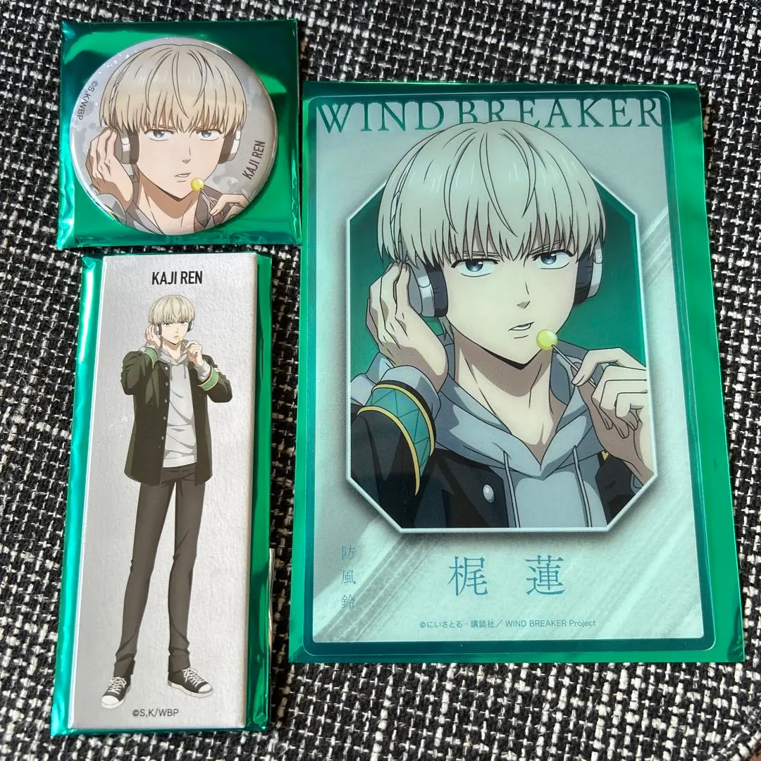 2026年最新】ベースヤード 梶 缶バッジの人気アイテム - メルカリ