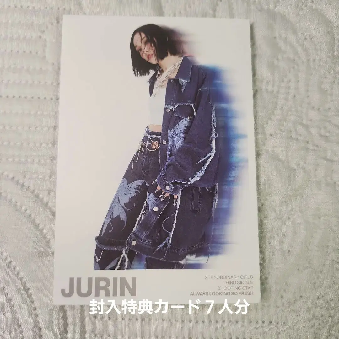 2026年最新】xg shooting starの人気アイテム - メルカリ