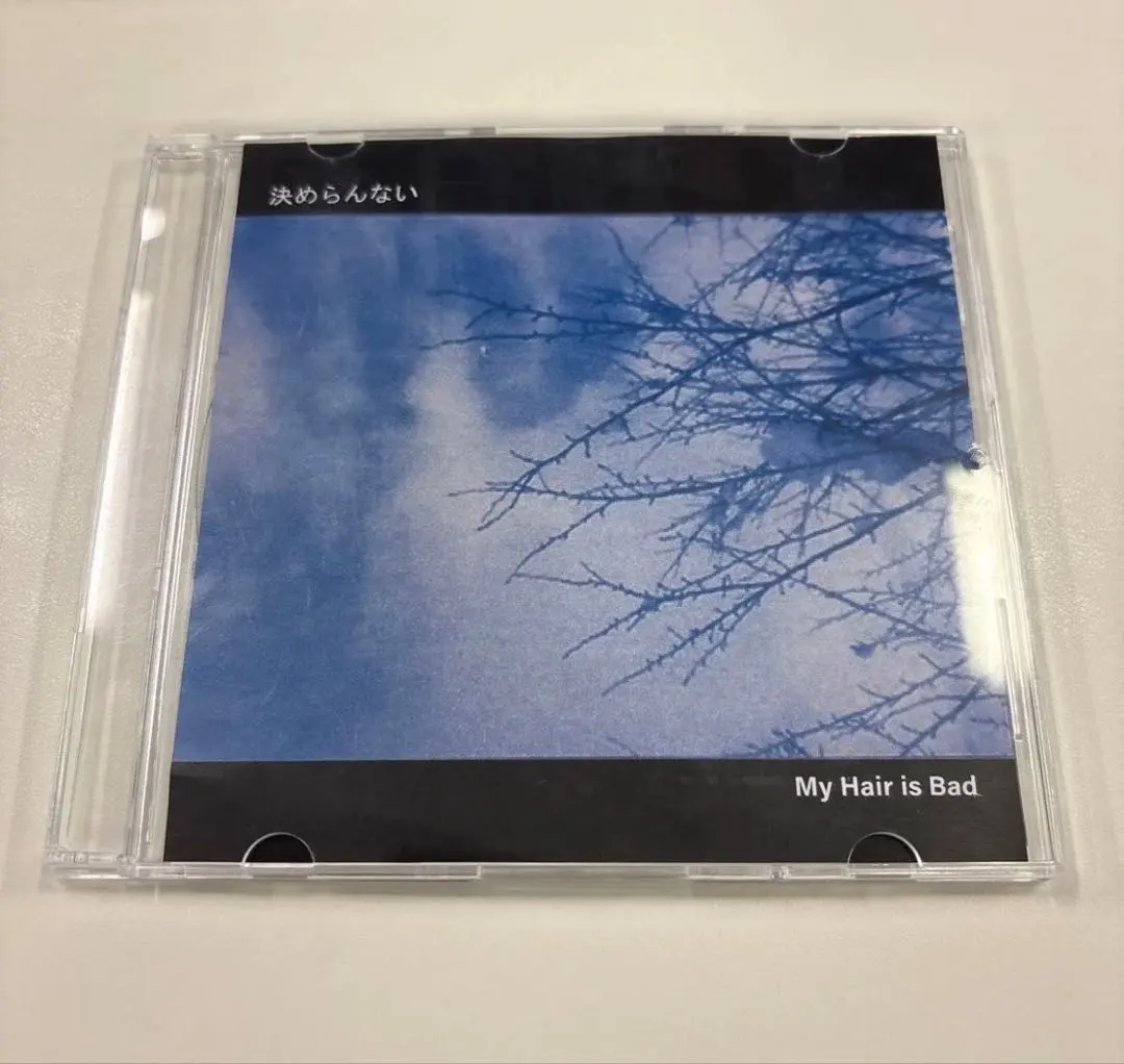 2026年最新】マイヘア デモの人気アイテム - メルカリ