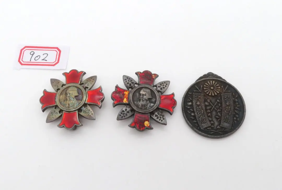 2026年最新】軍人傷痍記章の人気アイテム - メルカリ