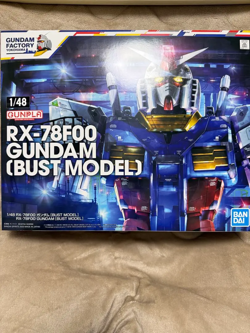 2026年最新】横浜ガンダム48/1の人気アイテム - メルカリ