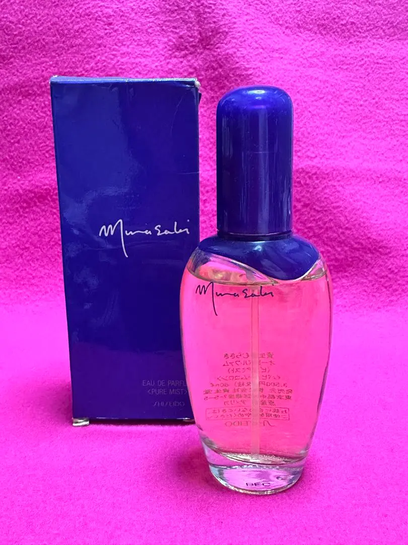2026年最新】資生堂 むらさき オードパルファムの人気アイテム - メルカリ