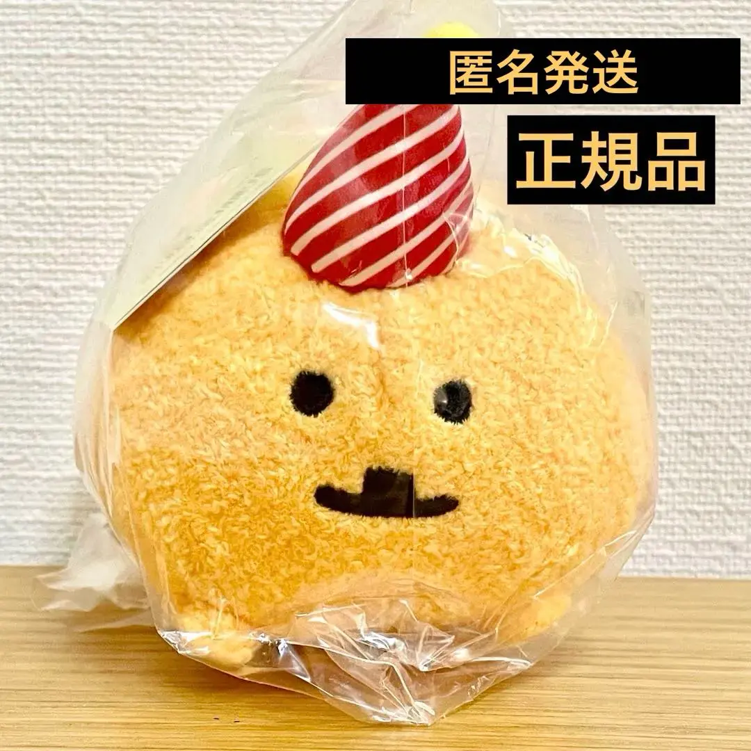 2026年最新】もぐコロ二周年の人気アイテム - メルカリ