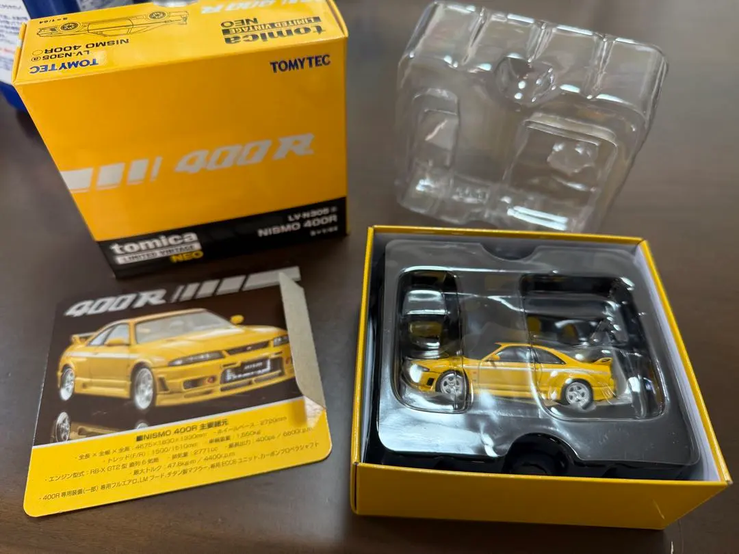 2026年最新】トミカリミテッドヴィンテージ ネオ LV-N305a NISMO 400R