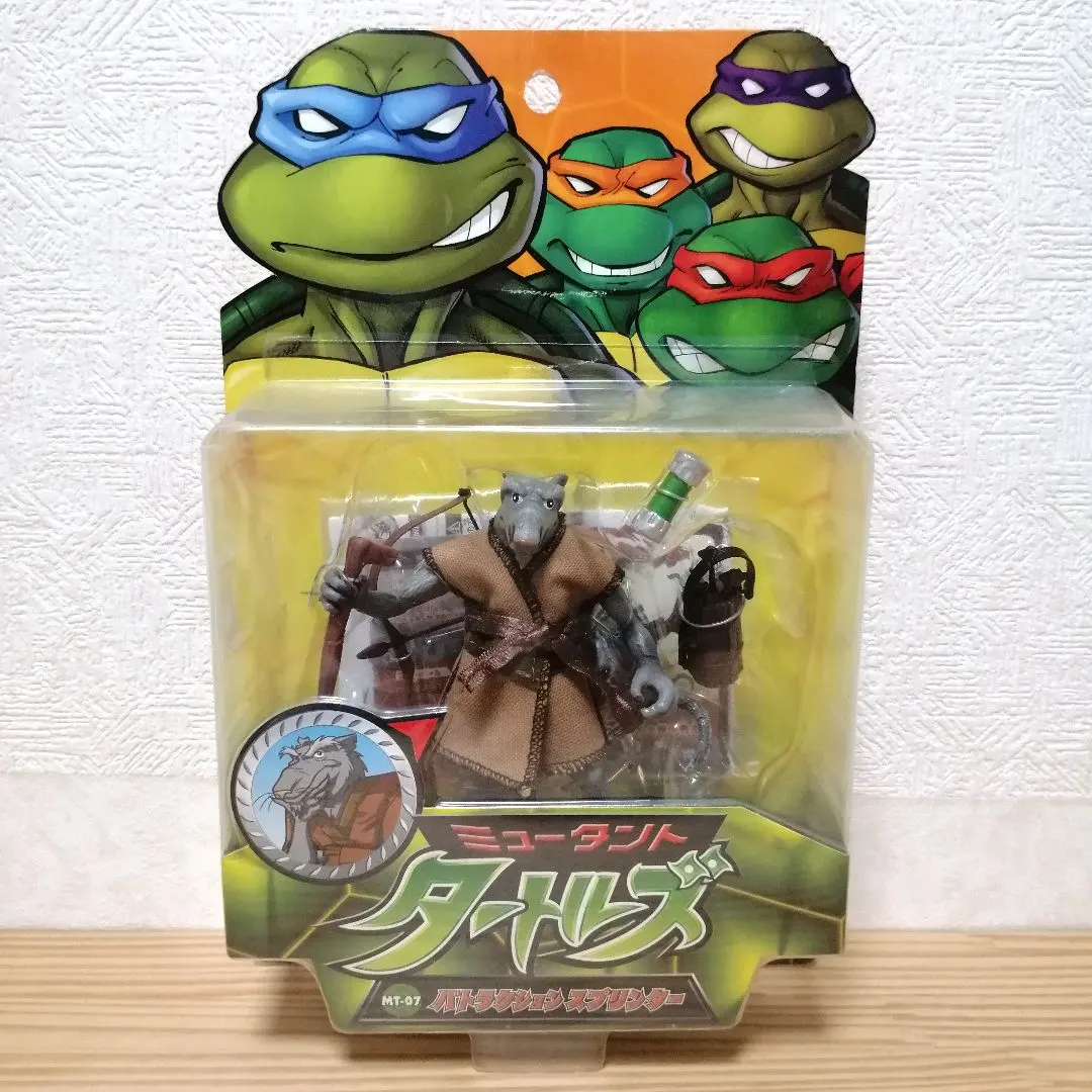 2026年最新】ミュータントタートルズ バトラクションの人気アイテム