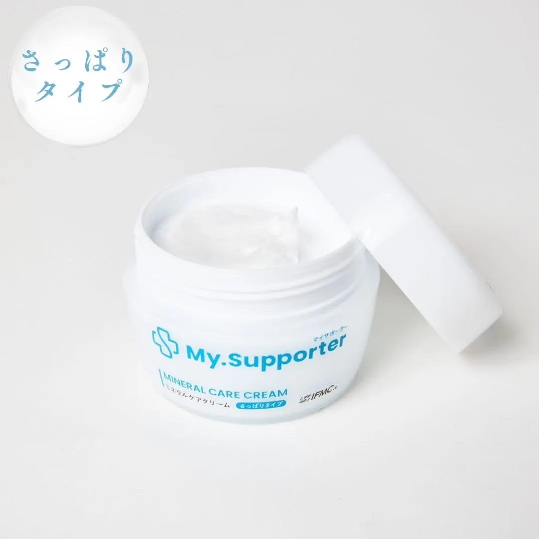 2026年最新】マイサポーターミネラルケアクリームの人気アイテム