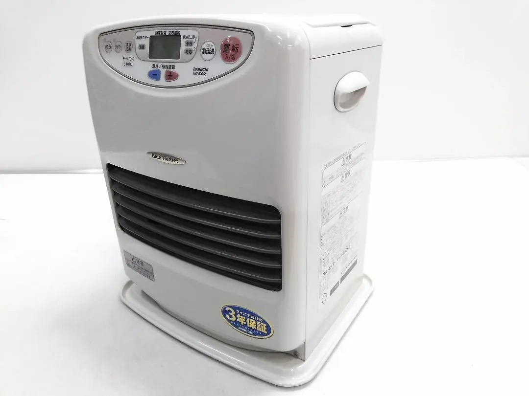 2026年最新】fhy-32gs8の人気アイテム - メルカリ