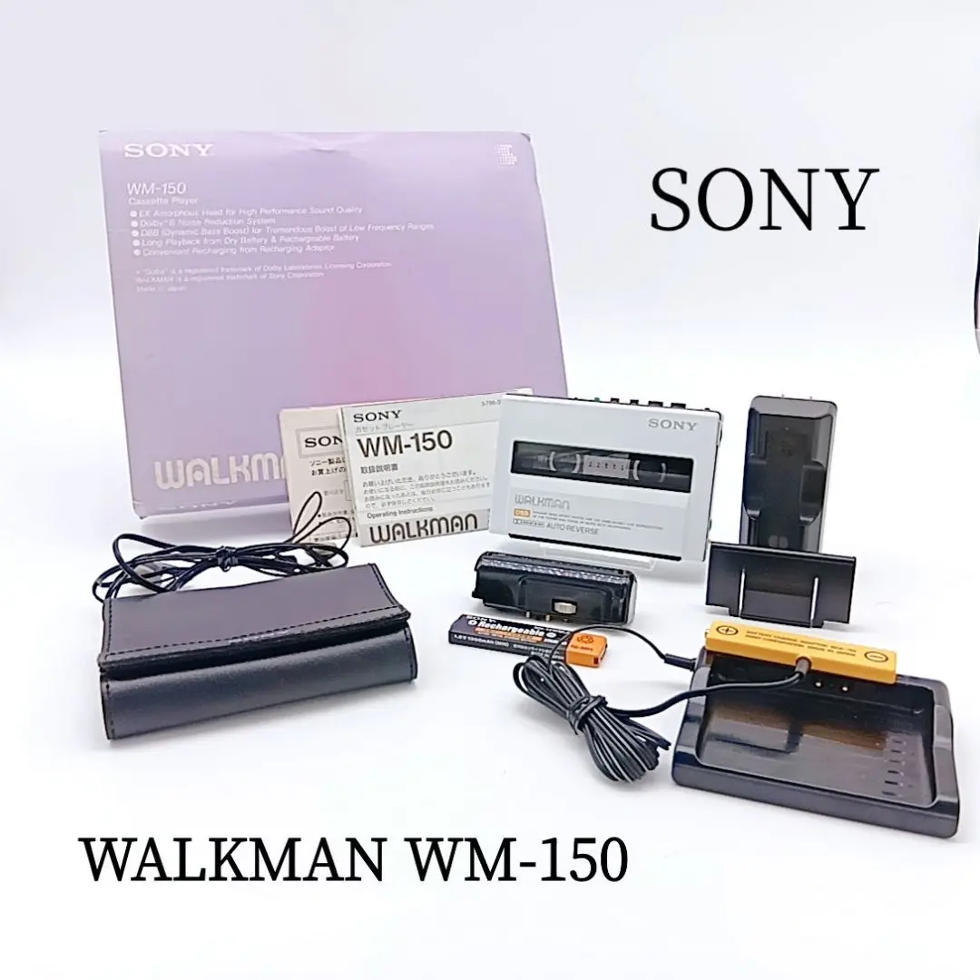 2026年最新】SONY WM-150の人気アイテム - メルカリ