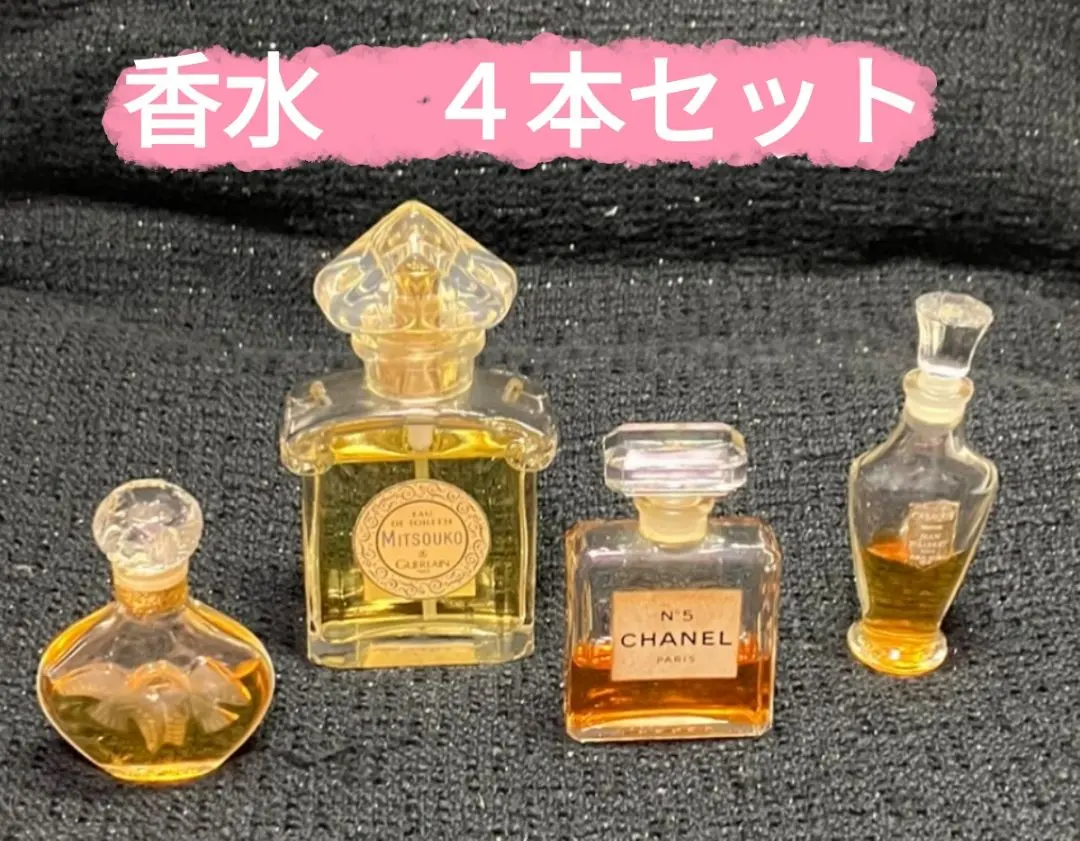 2026年最新】ジャン ダルブレ 香水の人気アイテム - メルカリ