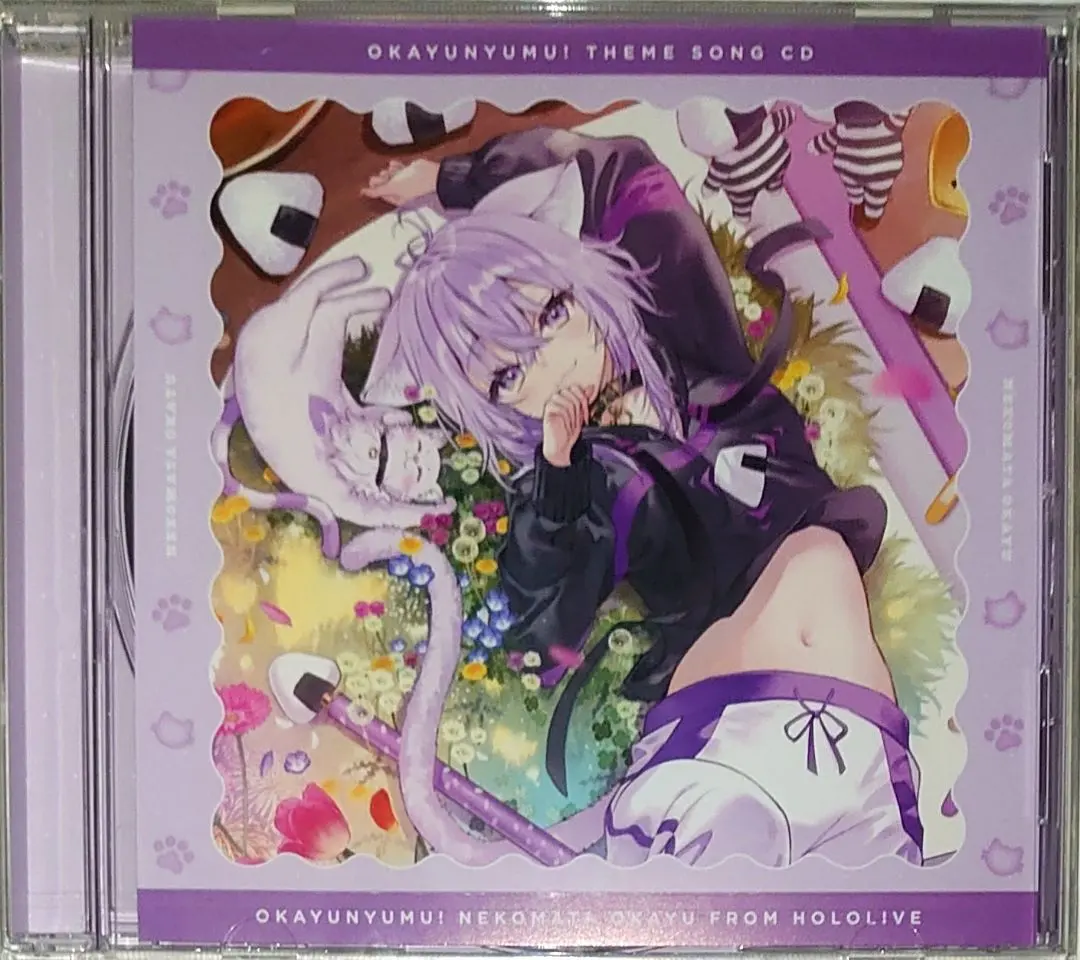 m77146471757_1.jpg?1771164125