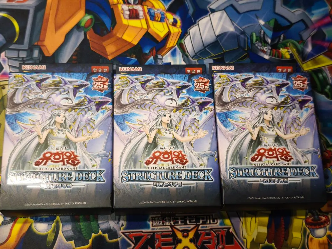 2026年最新】青き眼の光臨 未開封の人気アイテム - メルカリ