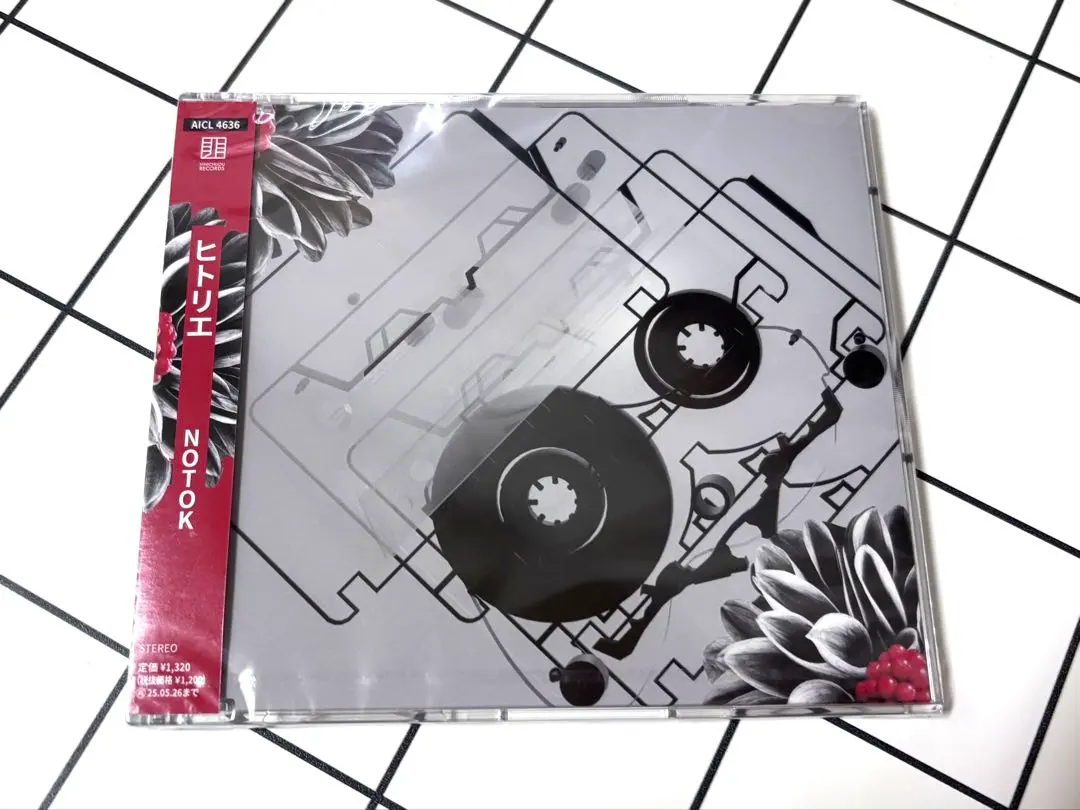 2026年最新】ヒトリエ サインの人気アイテム - メルカリ