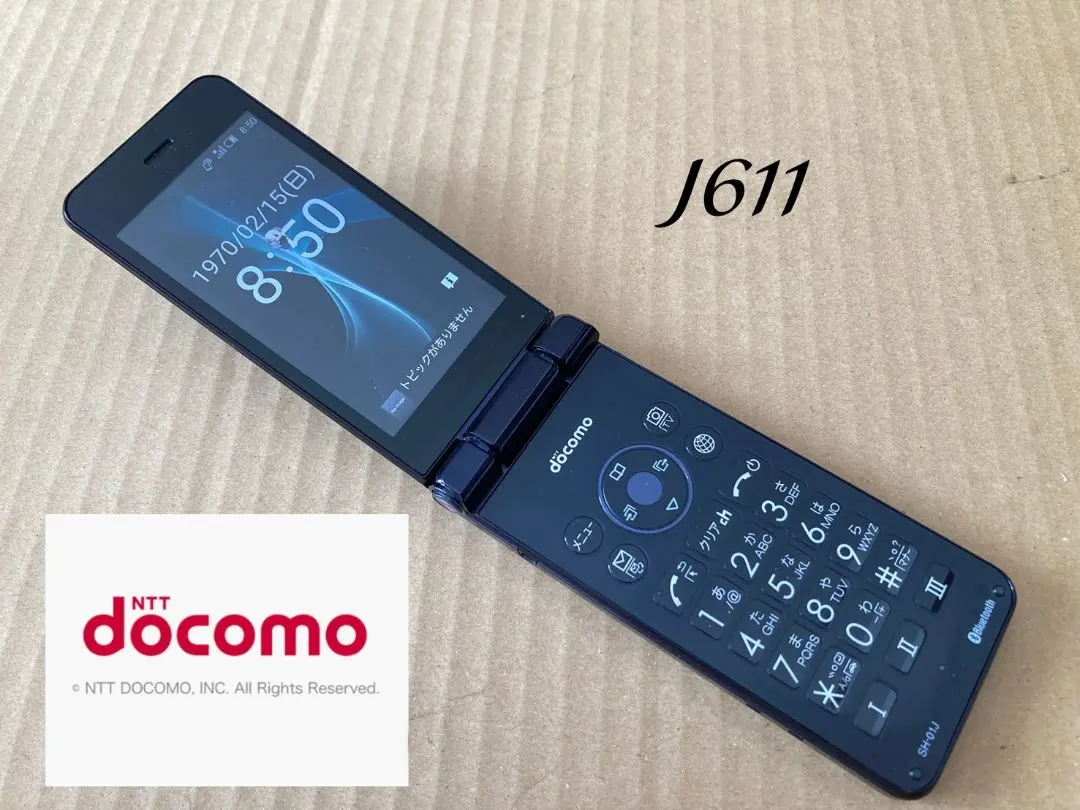 2026年最新】ガラホ P-01Jの人気アイテム - メルカリ