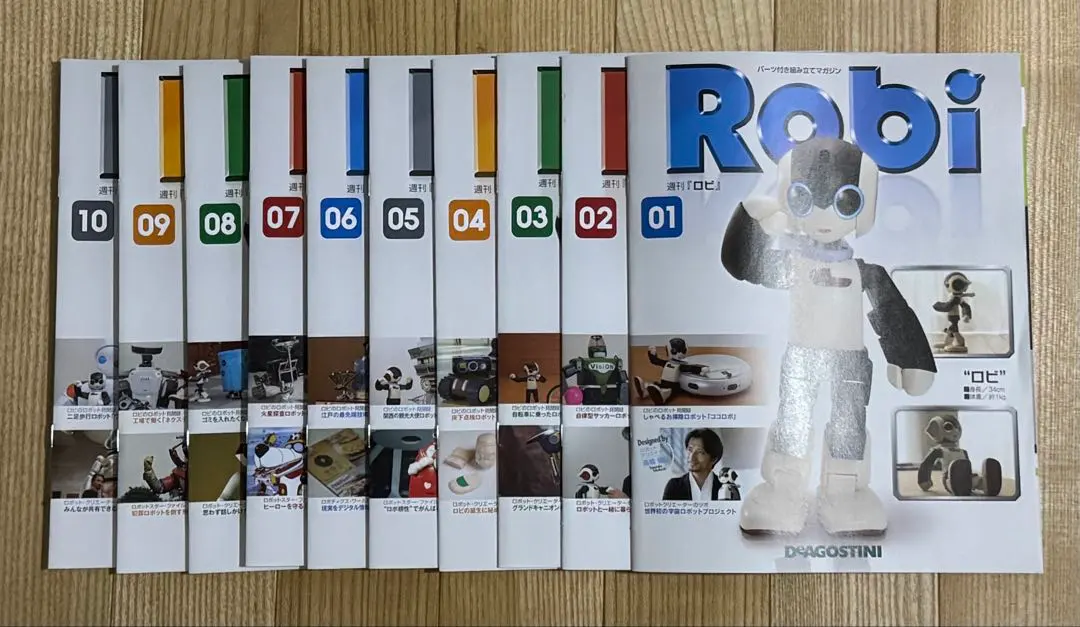 2026年最新】ロビ 全巻の人気アイテム - メルカリ