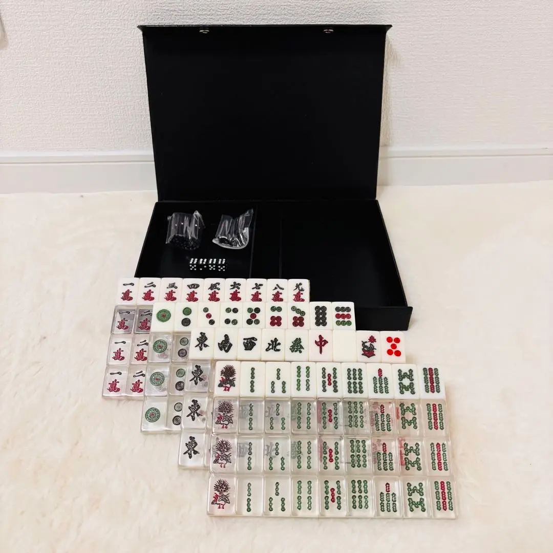 2026年最新】鷲巣麻雀牌 アカギの人気アイテム - メルカリ