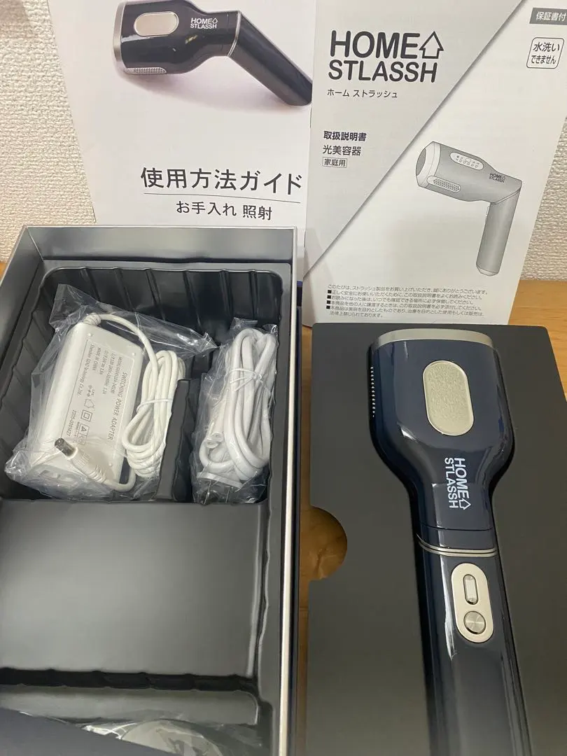 2026年最新】ストラッシュ脱毛器の人気アイテム - メルカリ