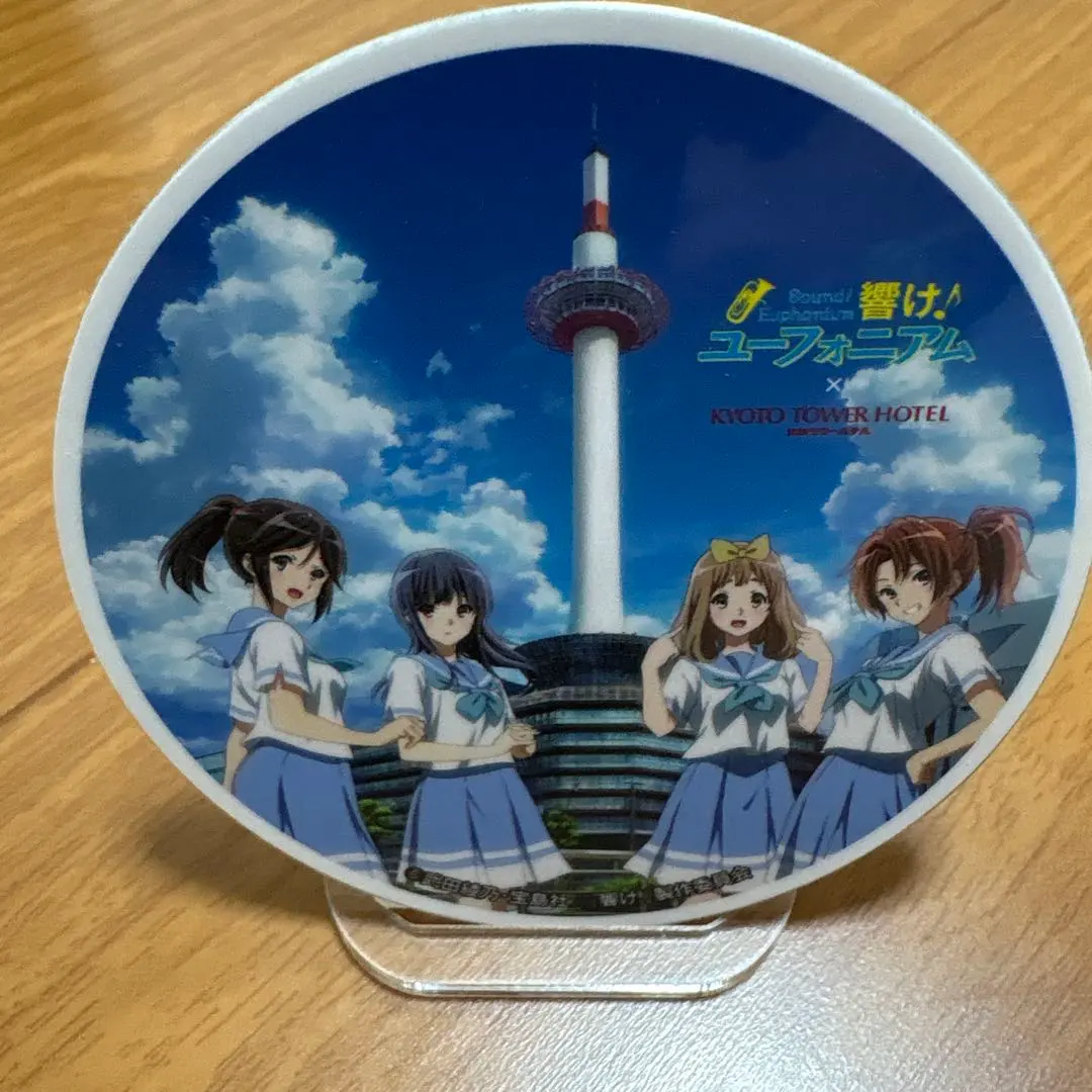 2026年最新】京阪 ヘッドマークの人気アイテム - メルカリ