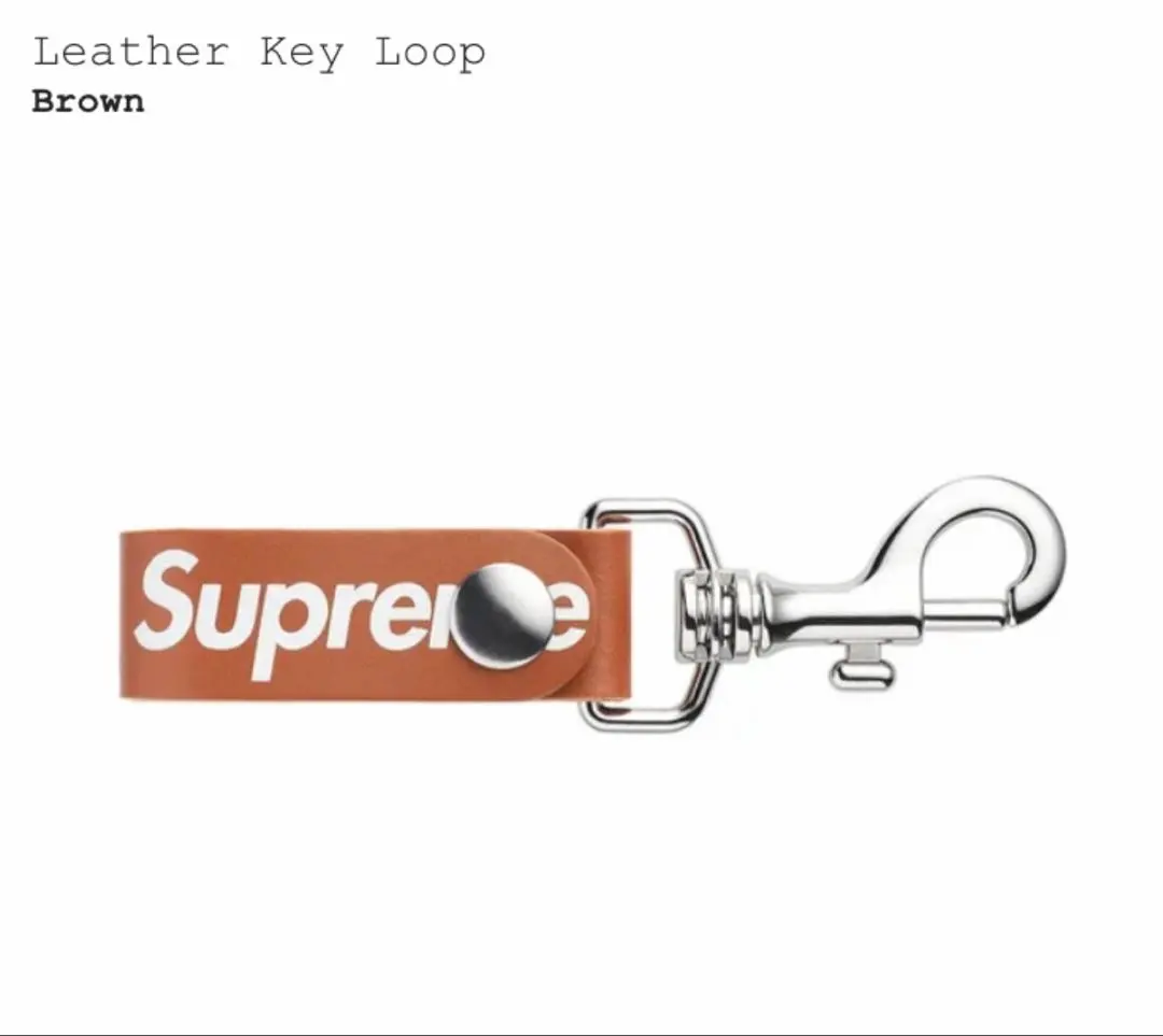2026年最新】Supreme Leather Key Loopの人気アイテム - メルカリ