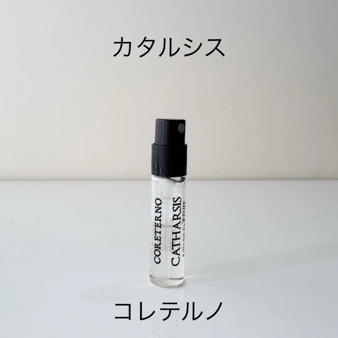2026年最新】コレテルノ 香水の人気アイテム - メルカリ