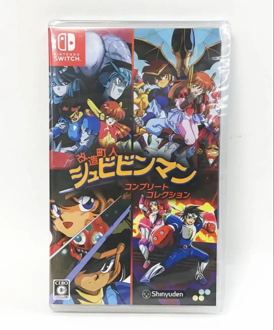 2026年最新】改造町人シュビビンマンの人気アイテム - メルカリ