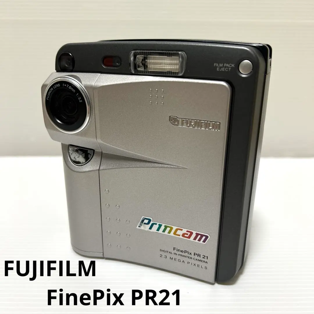 2026年最新】FinePix PR21の人気アイテム - メルカリ