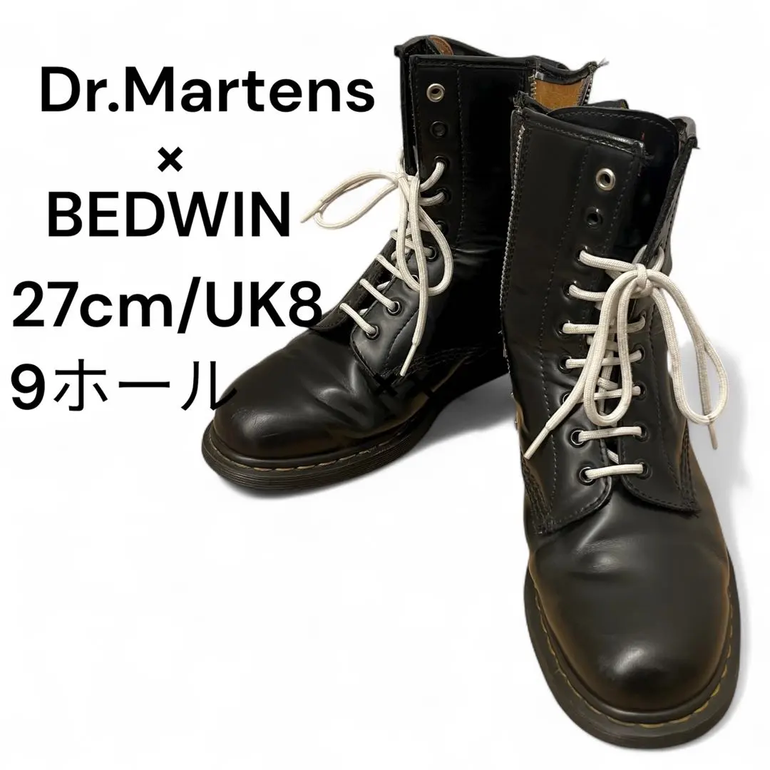 2026年最新】bedwin マーチンの人気アイテム - メルカリ