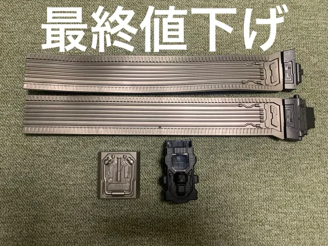 2026年最新】吉川晃司 仮面ライダースカルの人気アイテム - メルカリ