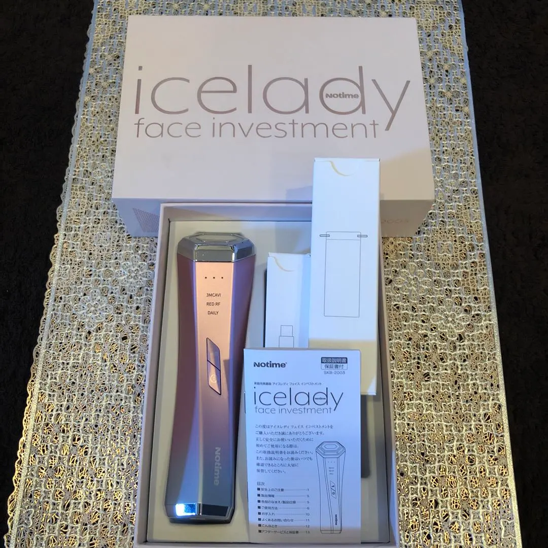 2026年最新】アイスレディ インベストメントの人気アイテム - メルカリ