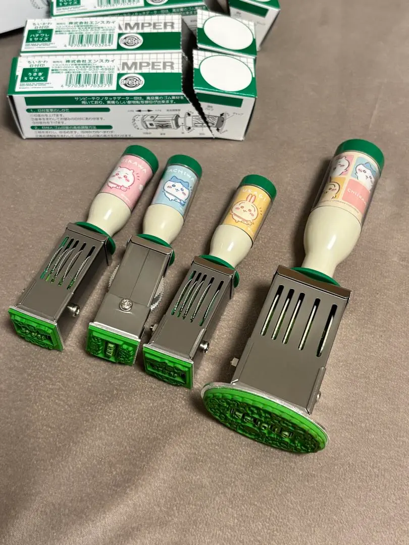 2026年最新】ちいかわ日付印の人気アイテム - メルカリ