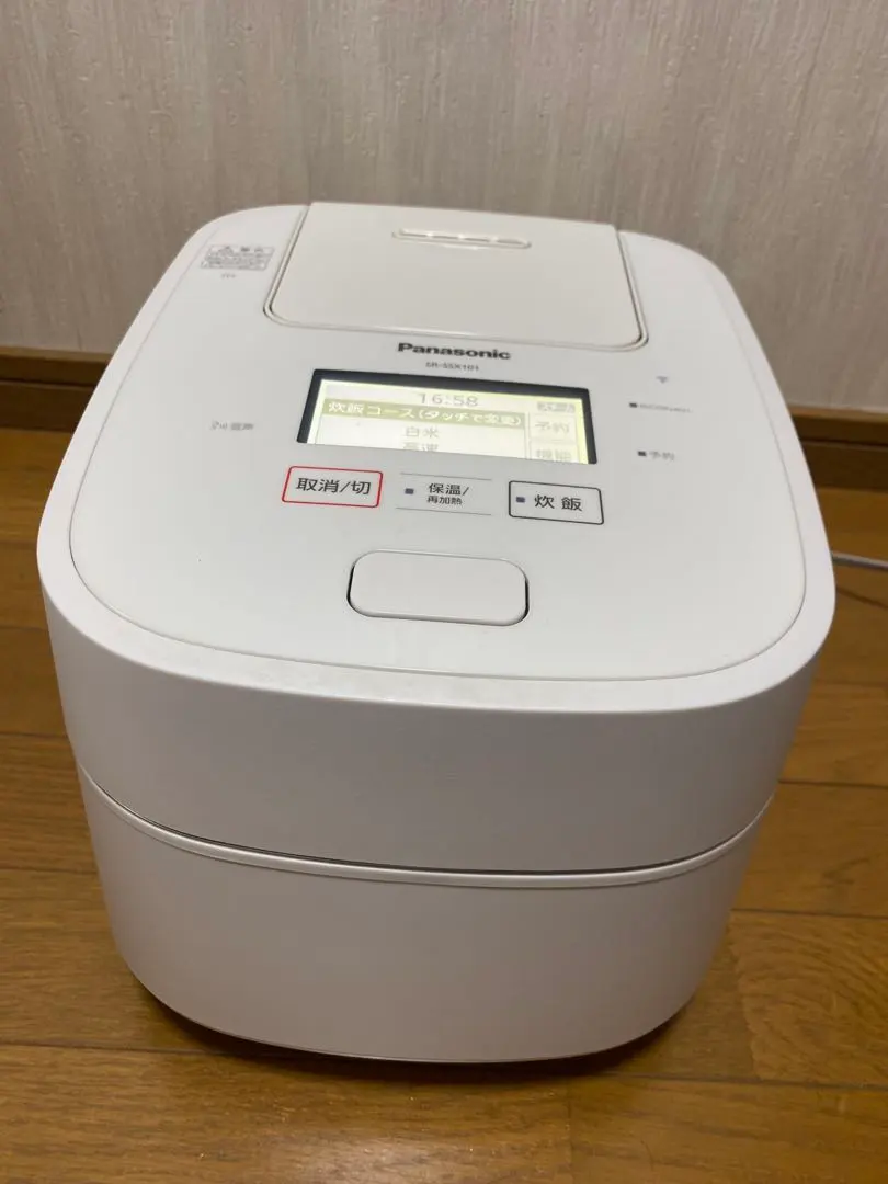 2026年最新】SSX101の人気アイテム - メルカリ