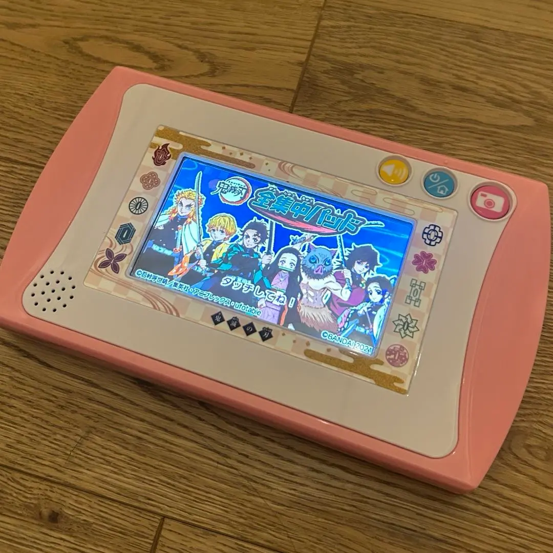 2026年最新】鬼滅の刃 全集中パッド（ピンク） の人気アイテム - メルカリ