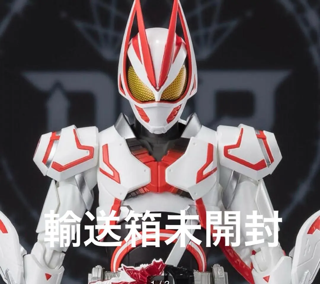 2026年最新】S.H.Figuarts 仮面ライダーギーツ ブーストフォームマーク