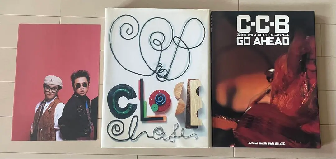 2026年最新】ccb ポスターの人気アイテム - メルカリ