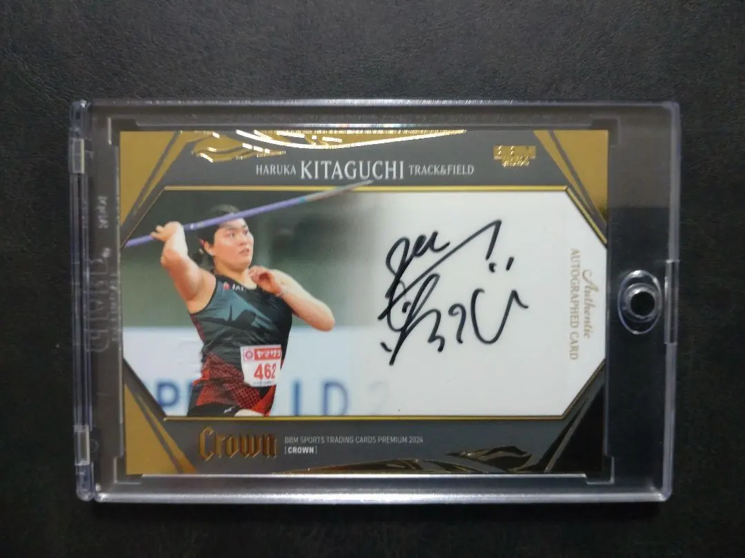 2026年最新】北口榛花 サインの人気アイテム - メルカリ