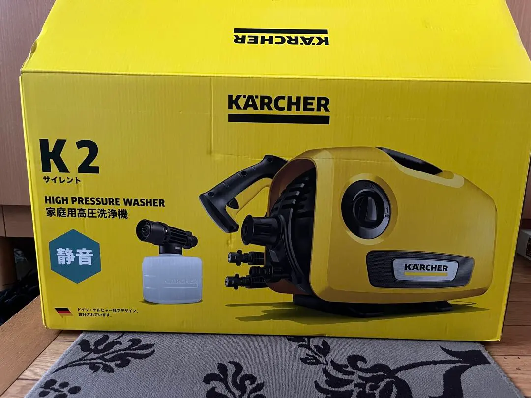 2026年最新】k2 サイレント 価格の人気アイテム - メルカリ