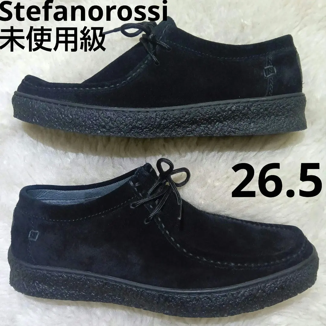 2026年最新】ステファノロッシ ワラビーの人気アイテム - メルカリ