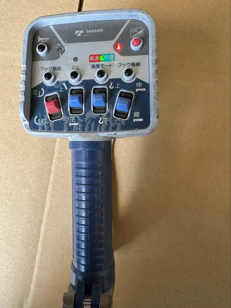 2026年最新】TADANO ラジコンの人気アイテム - メルカリ