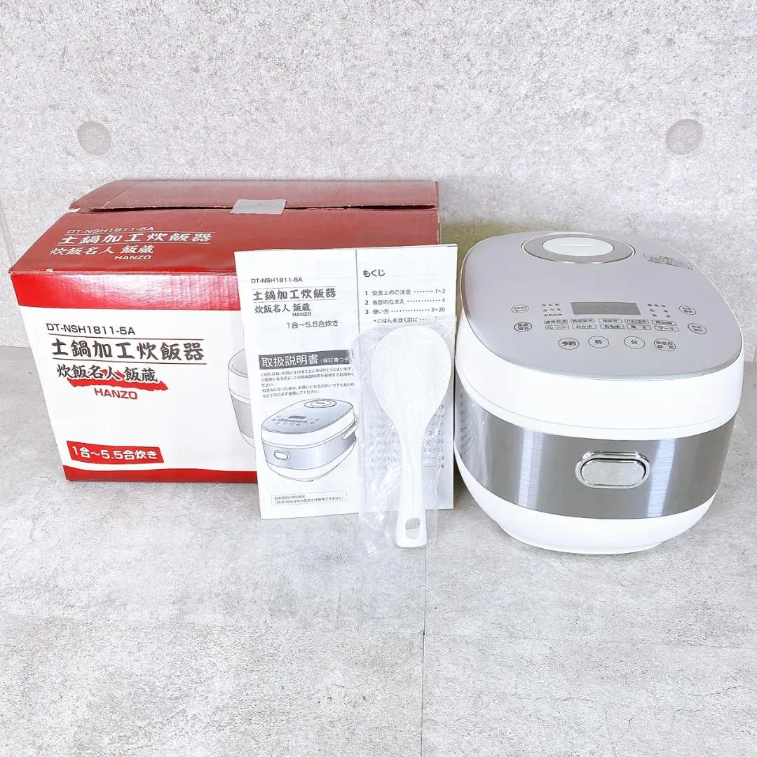 2026年最新】DT-NSH1811-5Aの人気アイテム - メルカリ