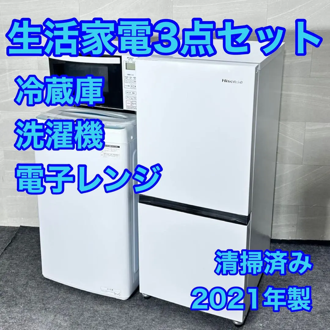 2026年最新】hr-d1304の人気アイテム - メルカリ