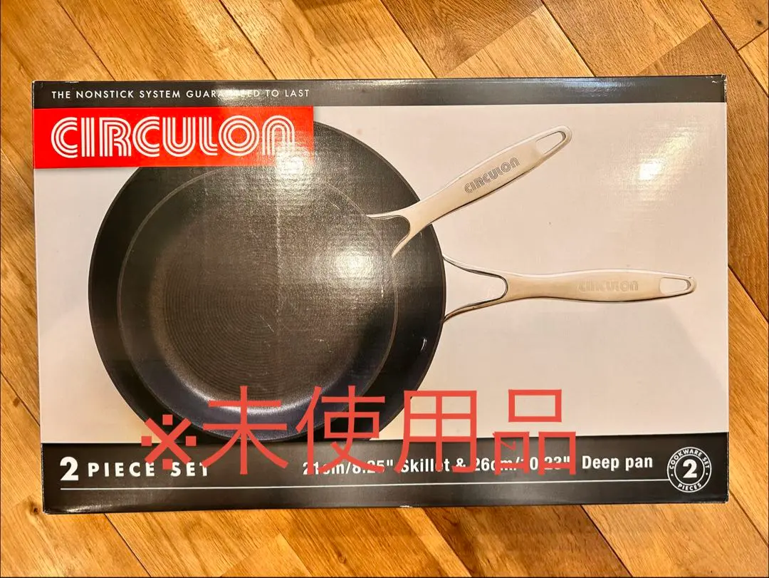 2026年最新】マイヤーサーキュロンの人気アイテム - メルカリ