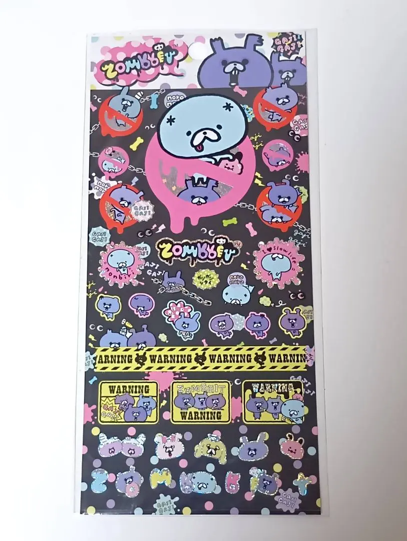 2026年最新】ゾンビットの人気アイテム - メルカリ