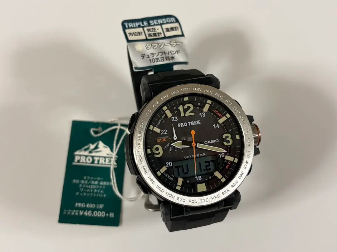 2026年最新】protrek prg 50の人気アイテム - メルカリ