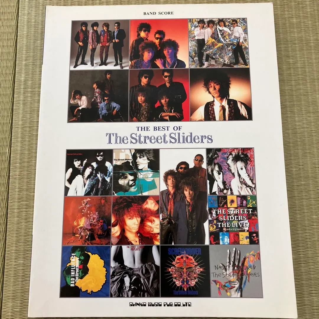 2026年最新】ストリートスライダーズバンドスコアの人気アイテム