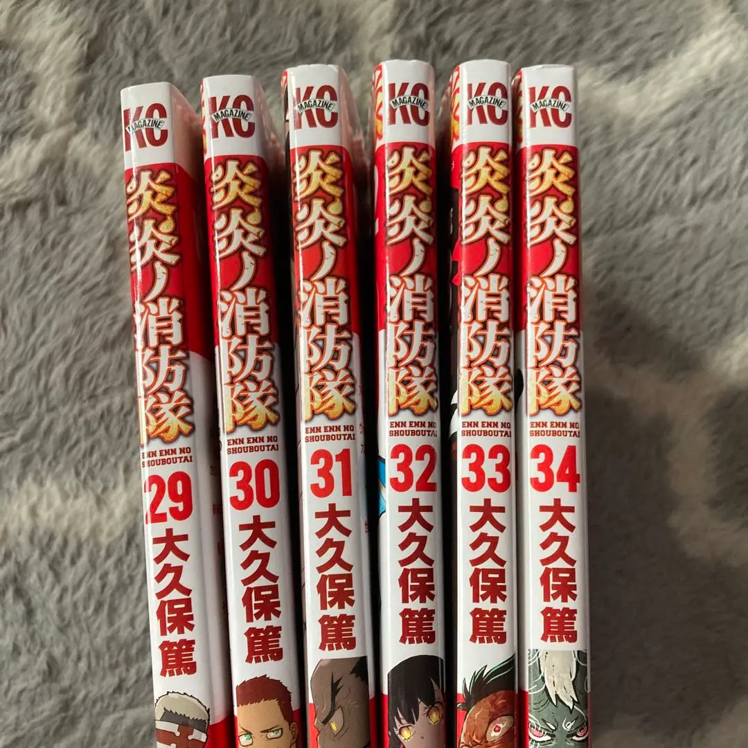 2026年最新】炎炎ノ消防隊32の人気アイテム - メルカリ