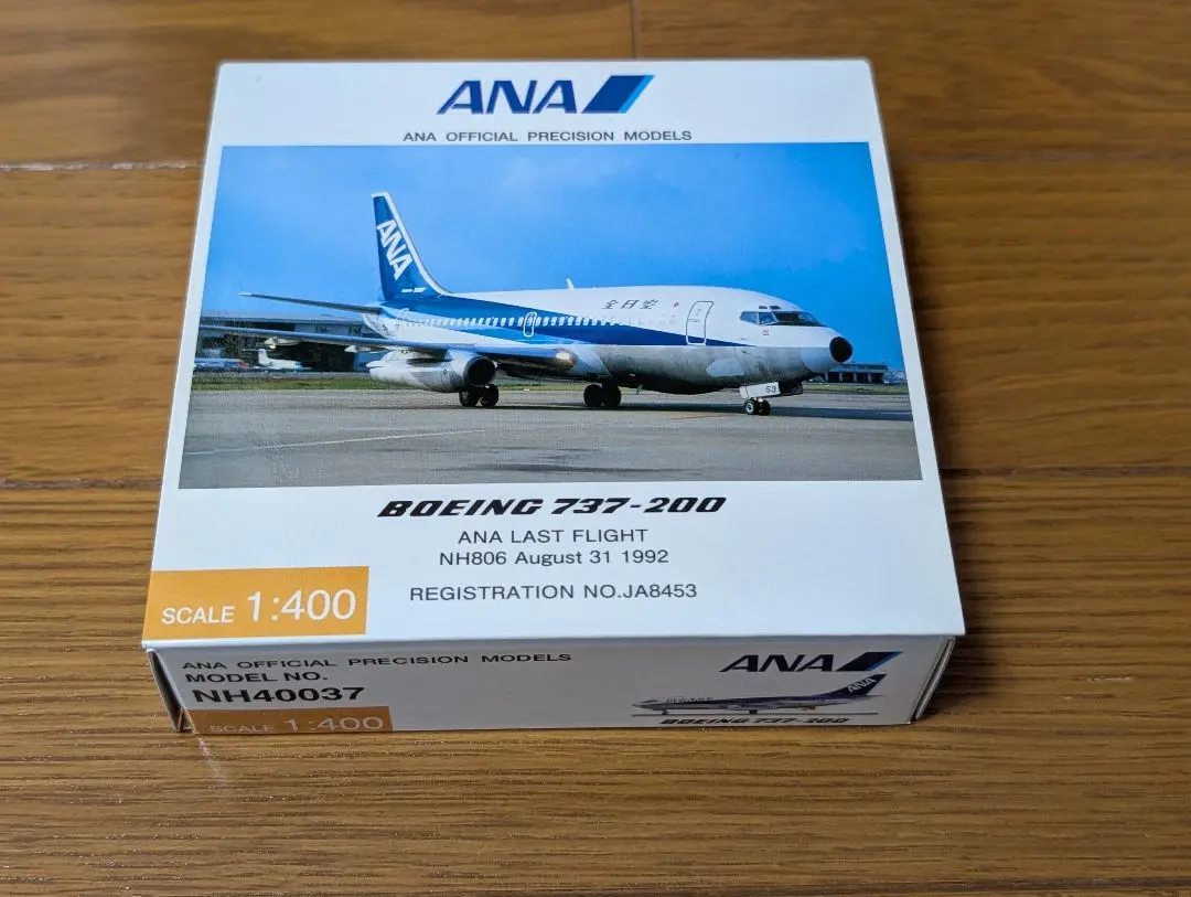 2026年最新】全日空商事 ana 777-300er 1/200の人気アイテム - メルカリ