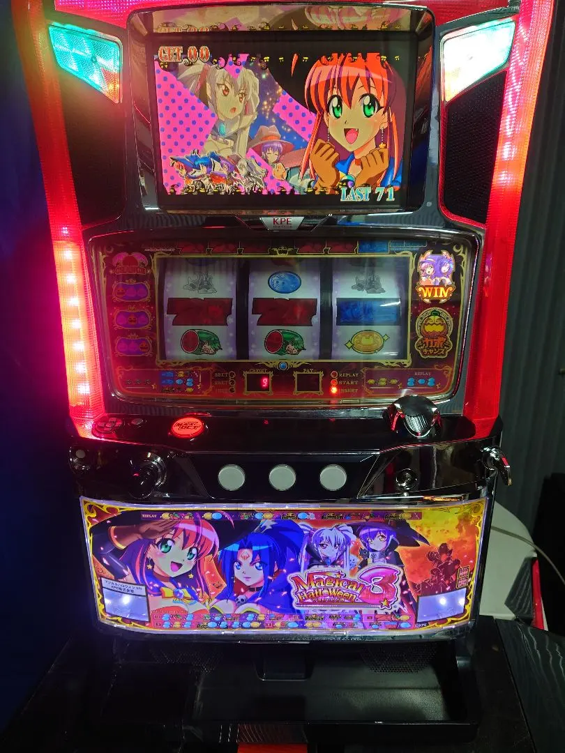 2026年最新】実機 マジカルハロウィン2の人気アイテム - メルカリ