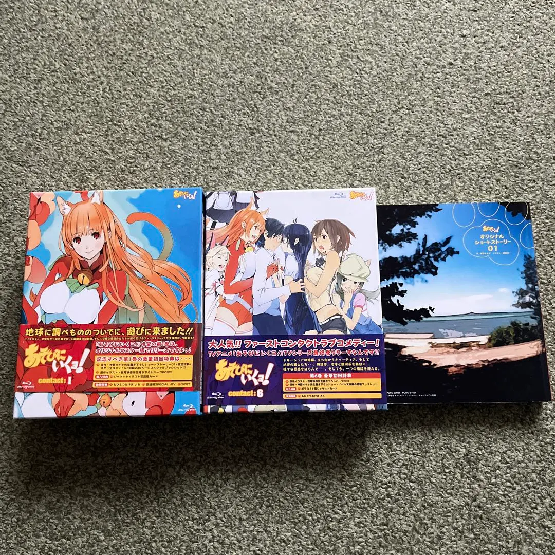 m78065257586_1.jpg?1765088649