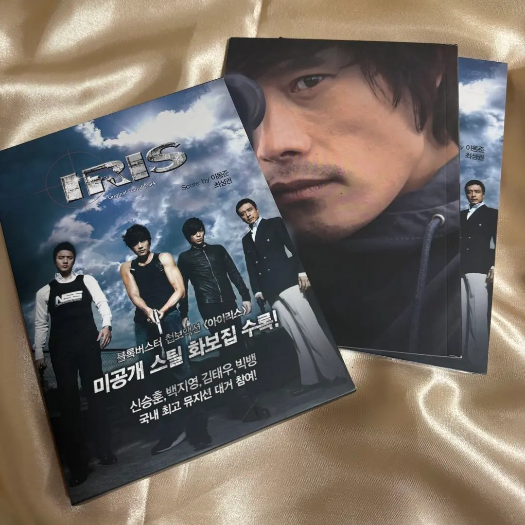 2026年最新】アイリス オリジナルサウンドトラックの人気アイテム